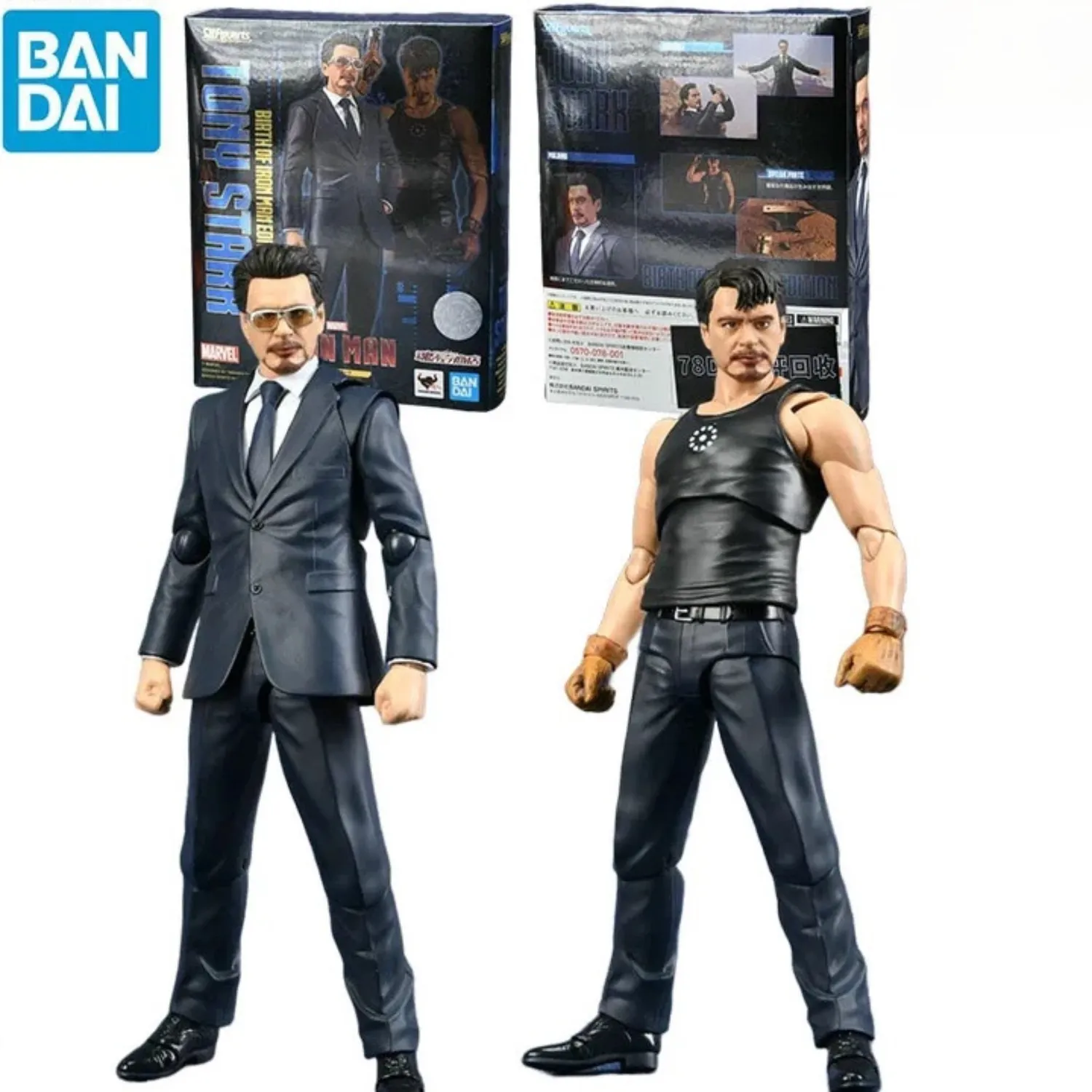 S.H. Figuarts Tony Stark Birth of Iron Man Bandai Limited Figure