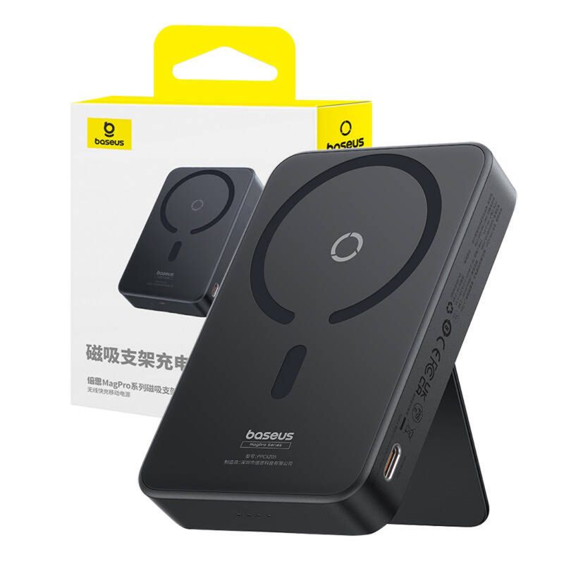 BASEUS - Power Bank Baseus Magsafe inalámbrico 5000 mAh PD 20W Carga Magnetico