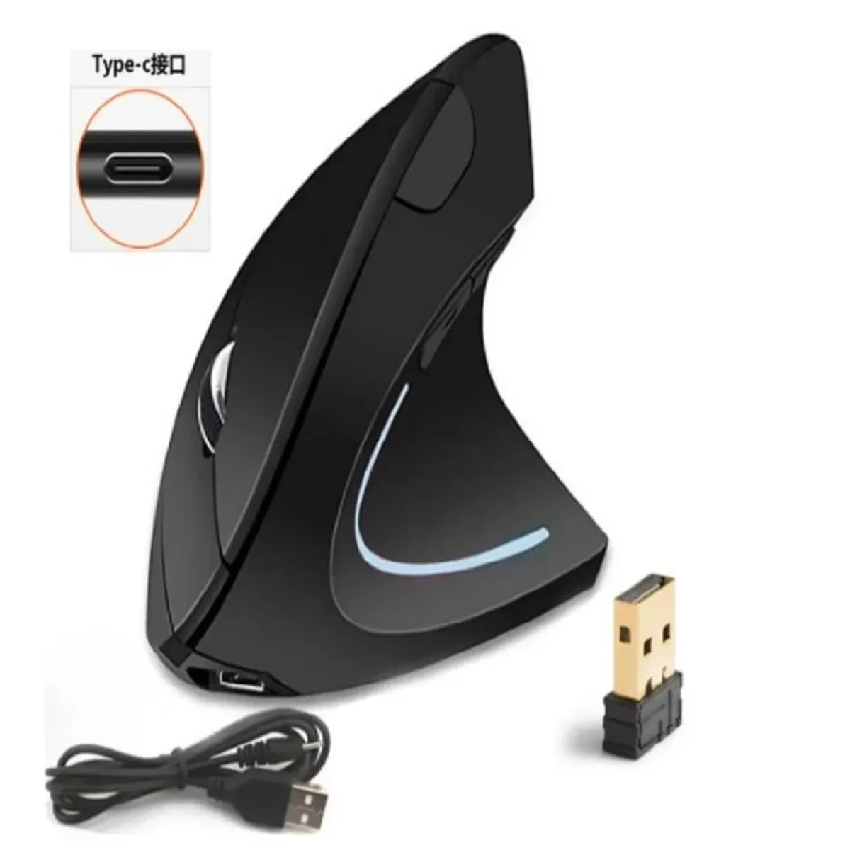 SEISA - Mouse Recargable Inalambrico Ergonomico Vertical 2.4Ghz, USB 3.0