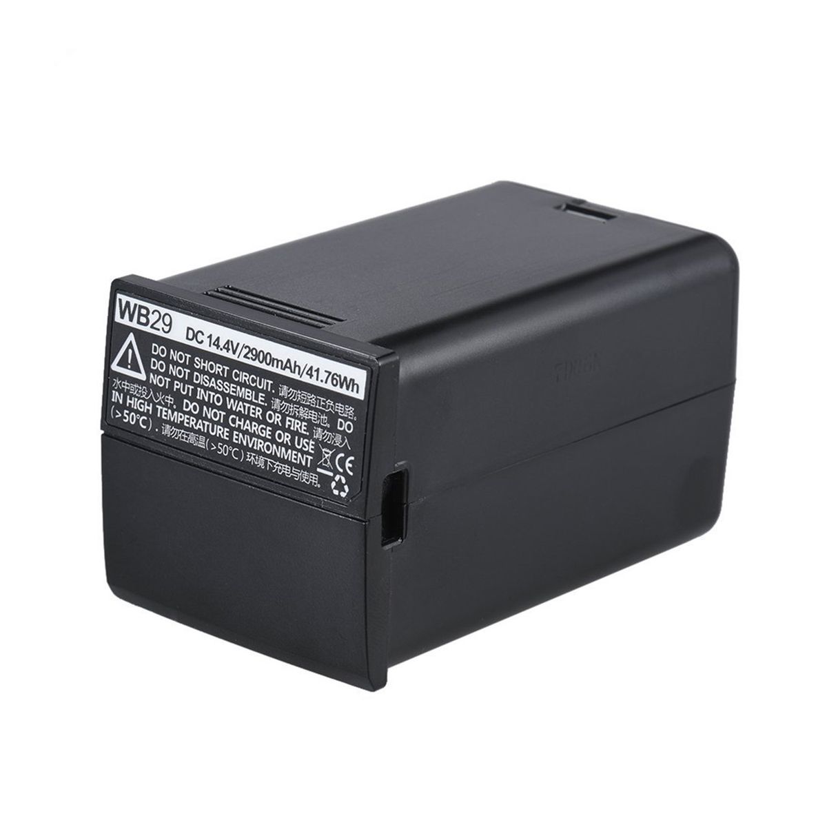 GODOX - Batería Godox WB29 Para AD200 - AD200PRO