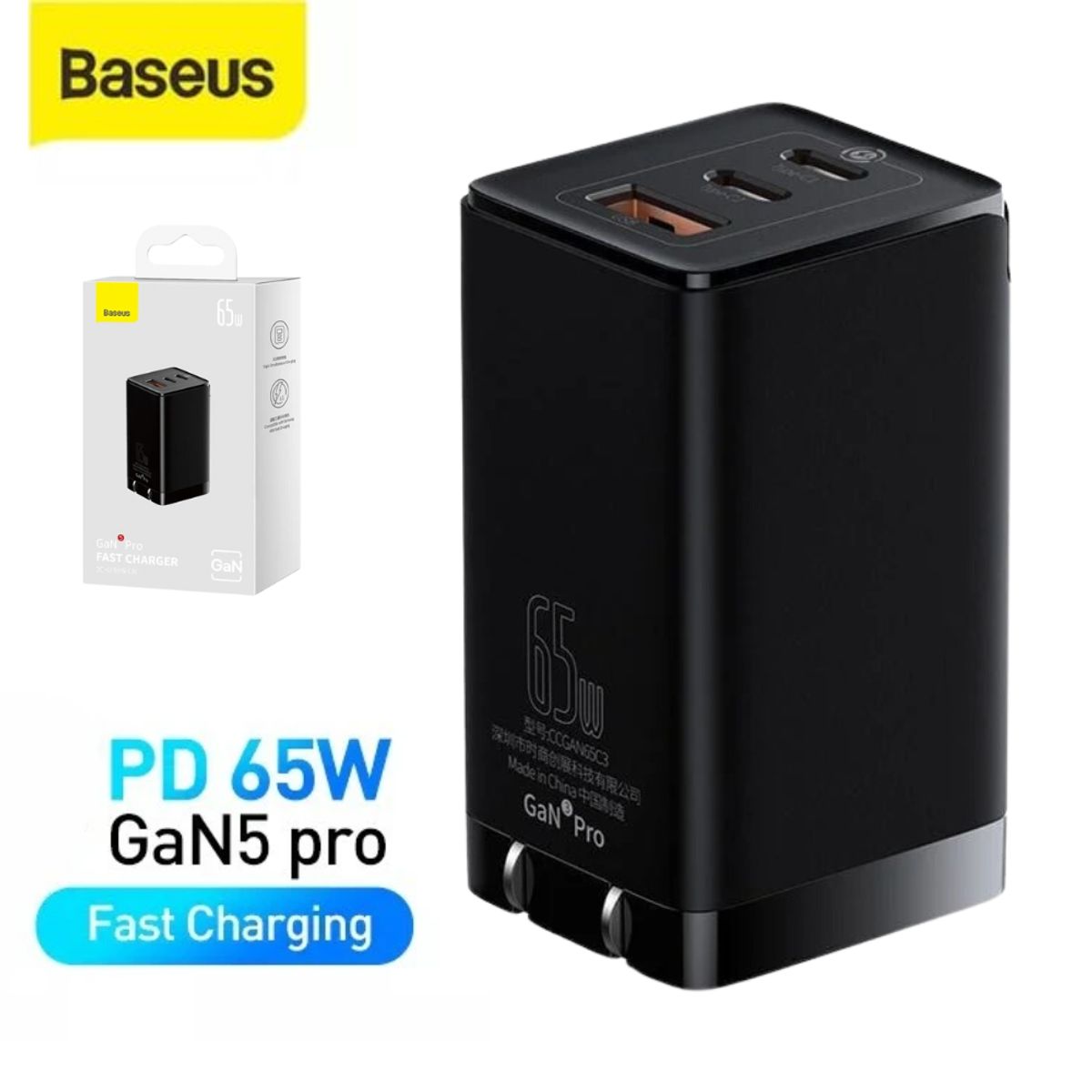 BASEUS - Cargador Rápido Baseus GaN5 Pro 65W con 2 puertos Tipo-C USB - Negro