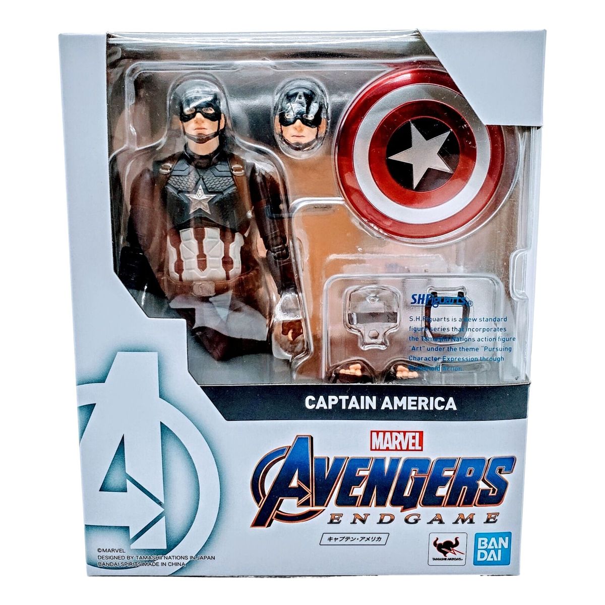 BANDAI - Capitan Avengers Endgame SH Figuarts Captain America