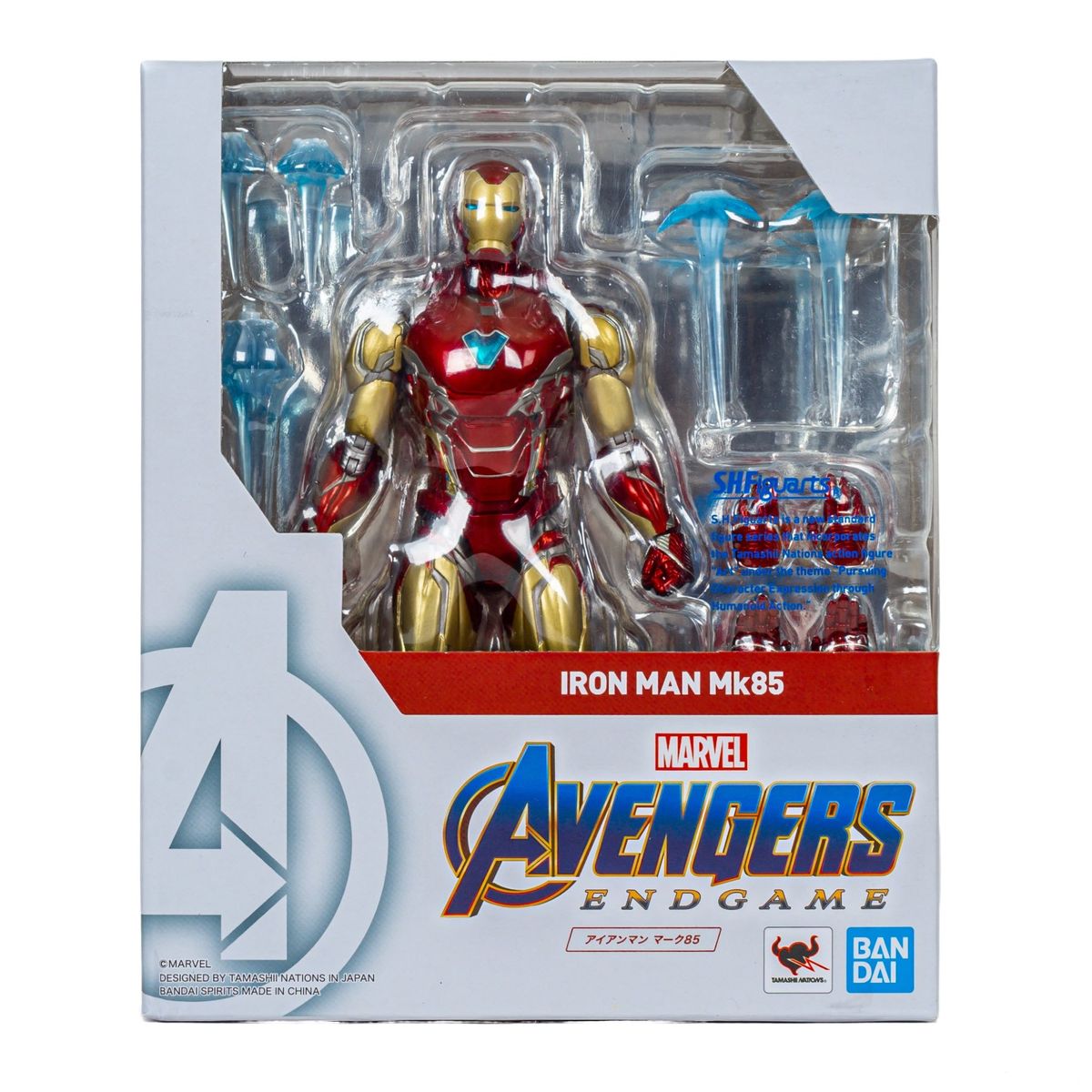BANDAI - Ironman Avengers Endgame SH Figuarts Iron Man Mark 85