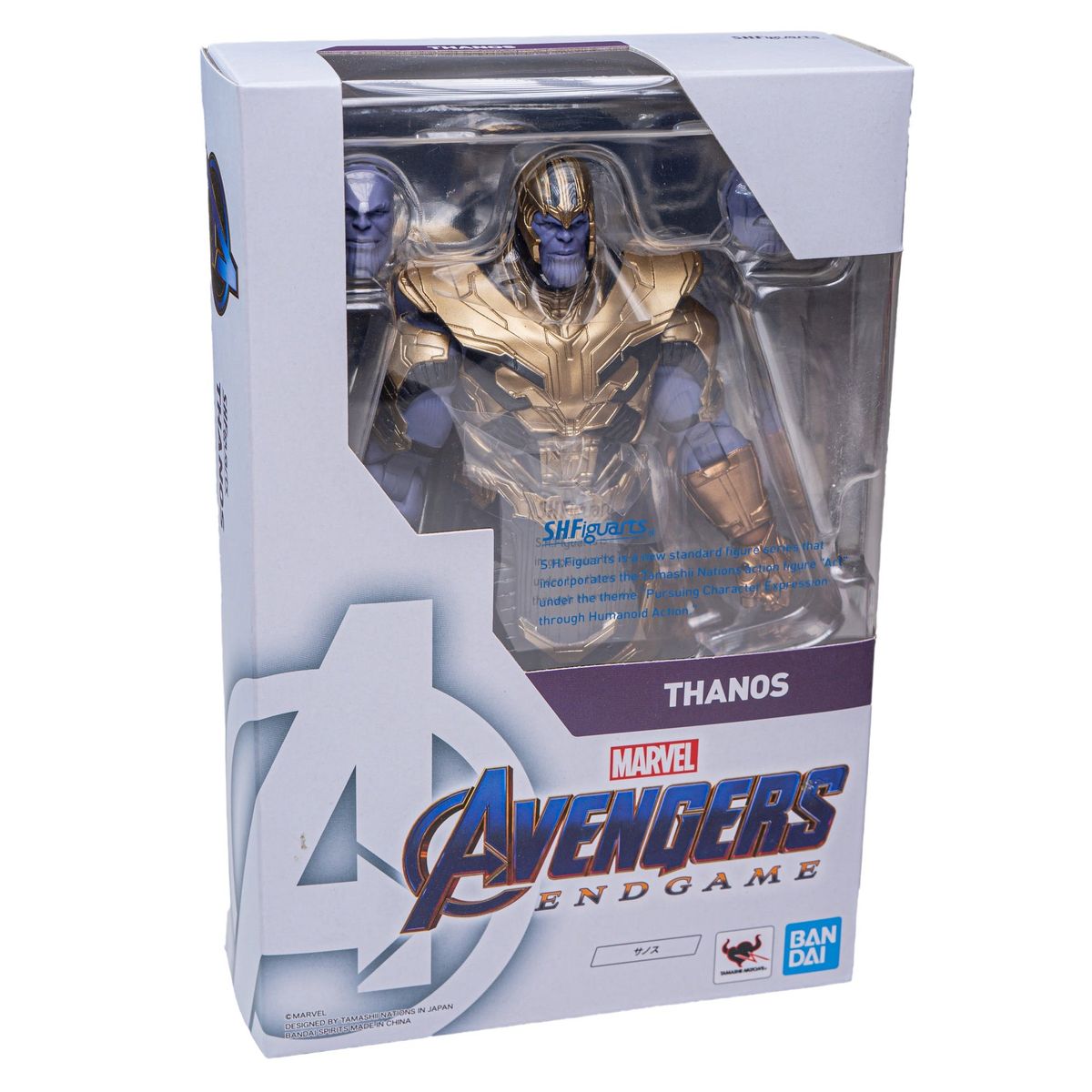 BANDAI - Avengers Endgame SH Figuarts Thanos Armadura