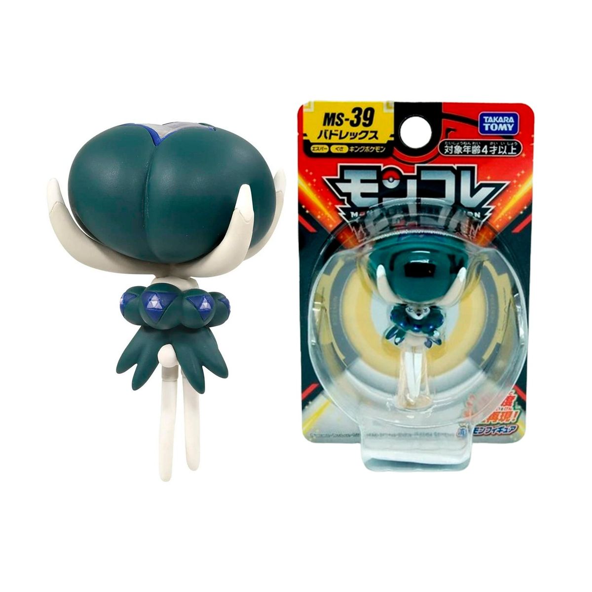 POKEMON - Pokemon Takara Tomy Japon Calyrex