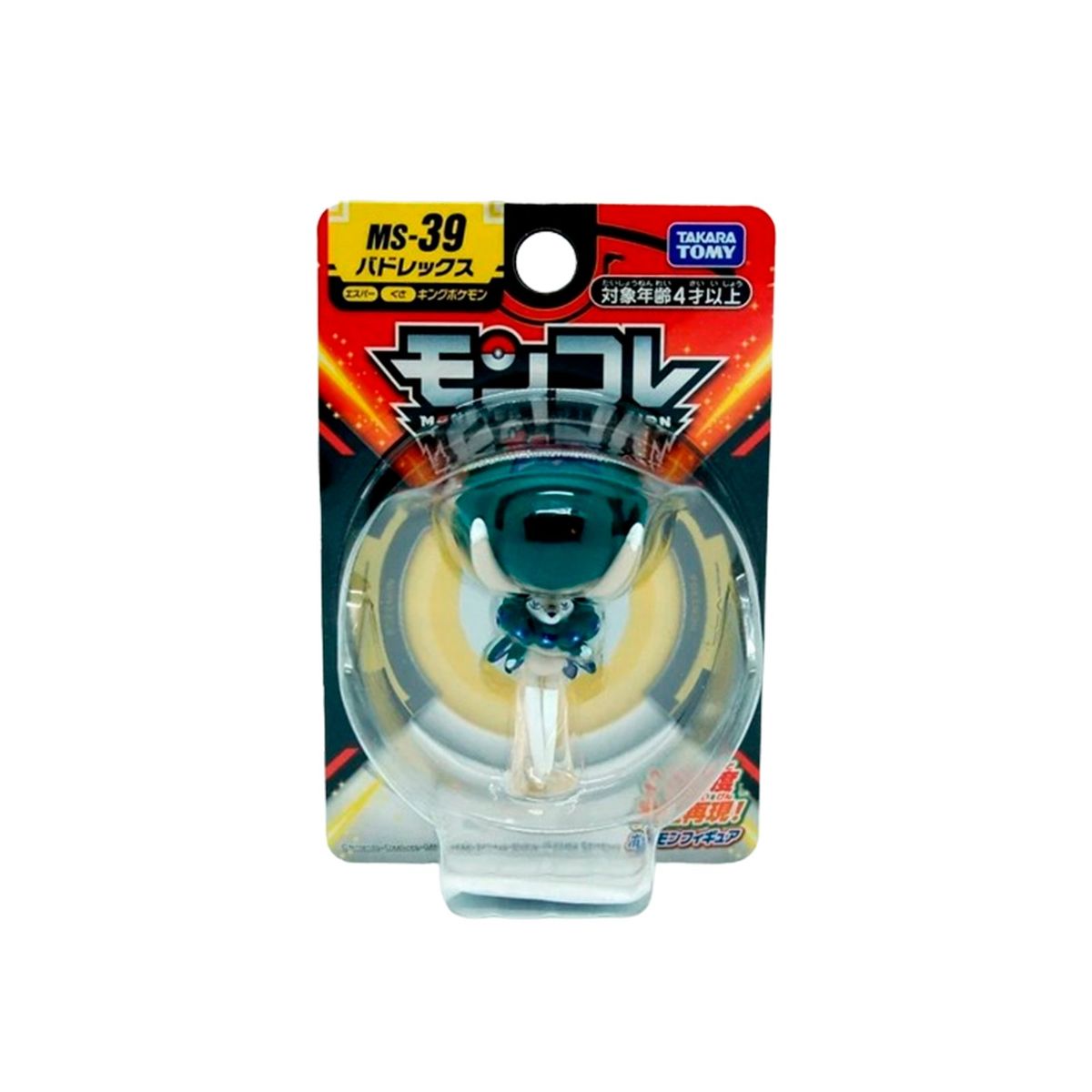 POKEMON - Pokemon Takara Tomy Japon Calyrex