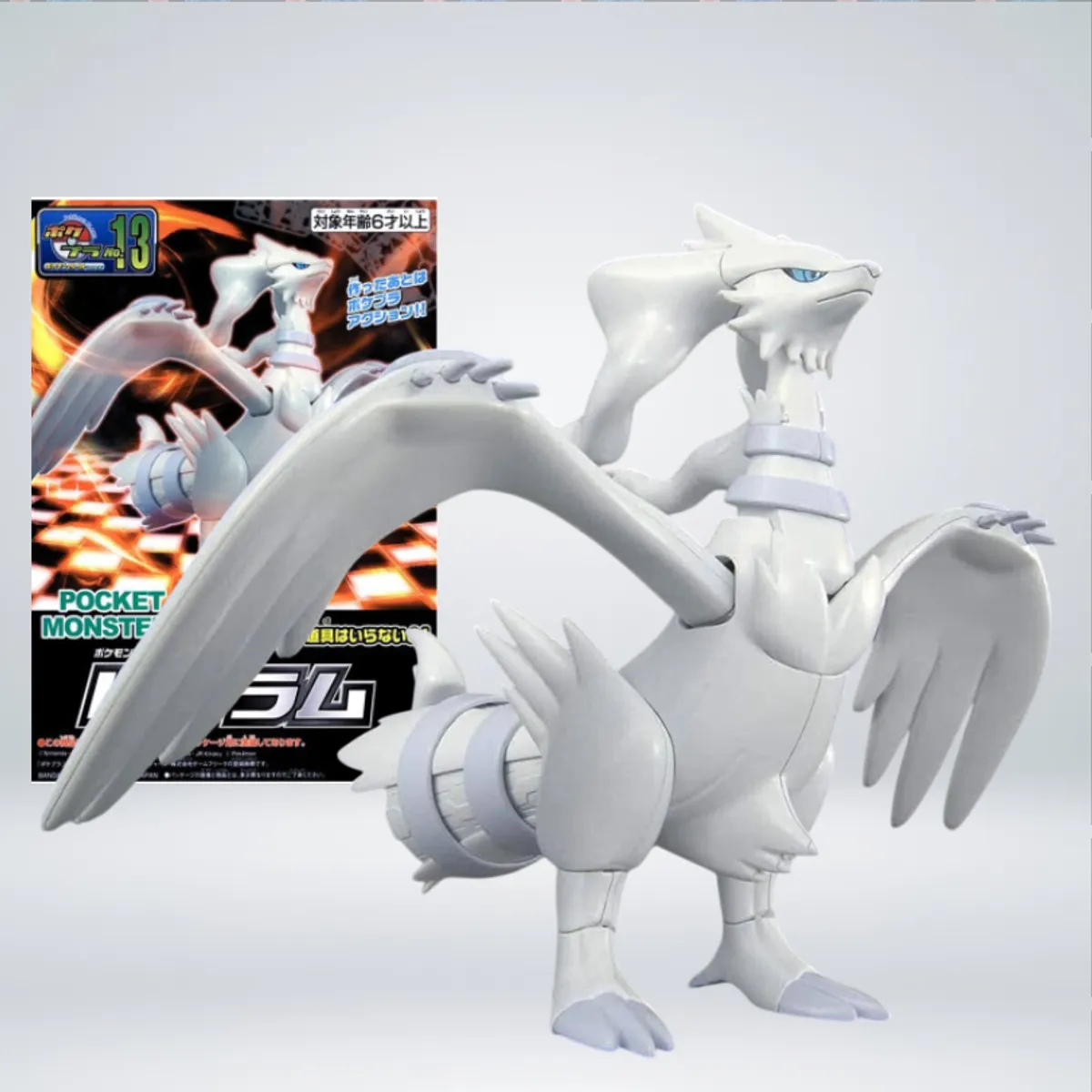 POKEMON - FIGURAS POKEMON MODEL KIT RESHIRAM