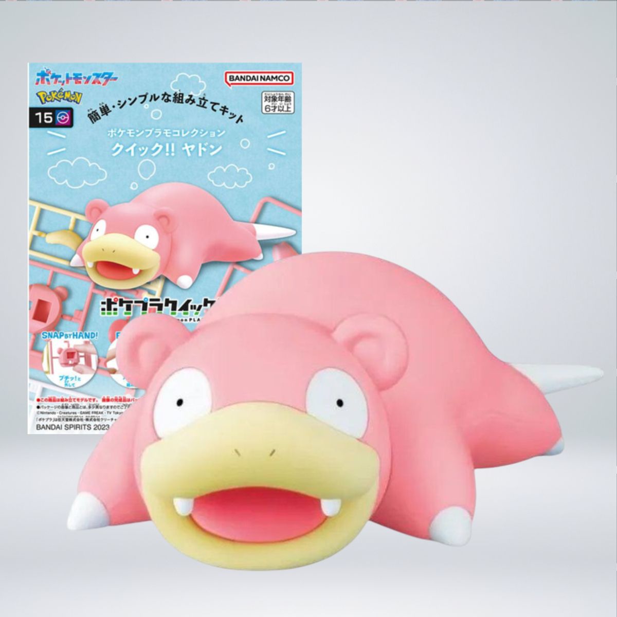 POKEMON - FIGURAS POKEMON MODEL KIT SLOWPOKE  RAMOLOSS