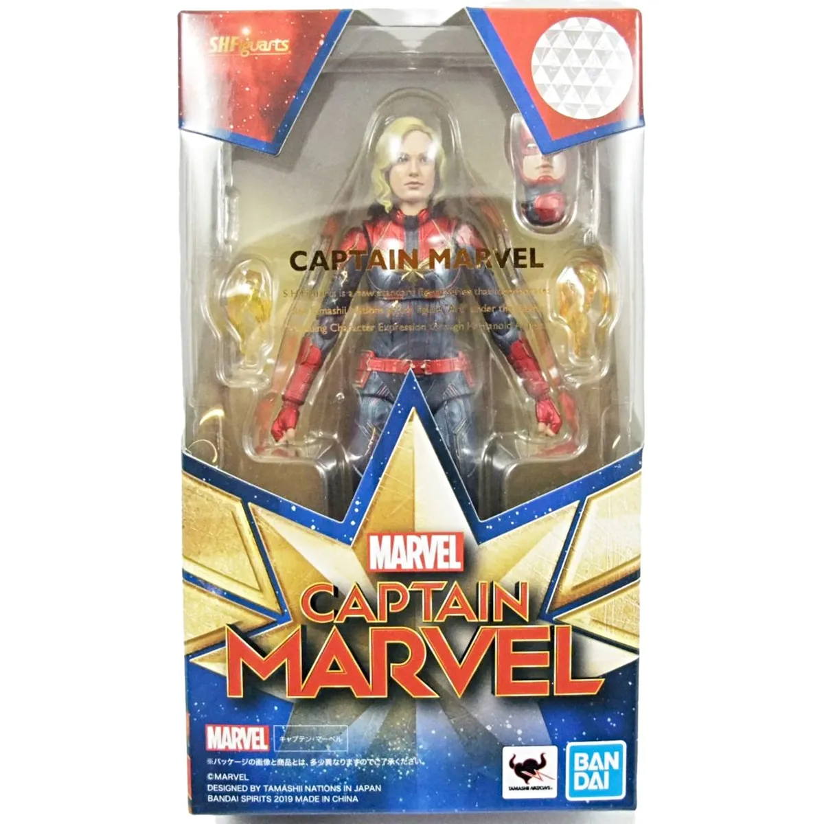 BANDAI - Figura de Capitana Marvel SH Figuarts Captain Bandai
