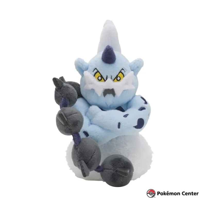 POKEMON - Pokemon Center Peluche Thundurus