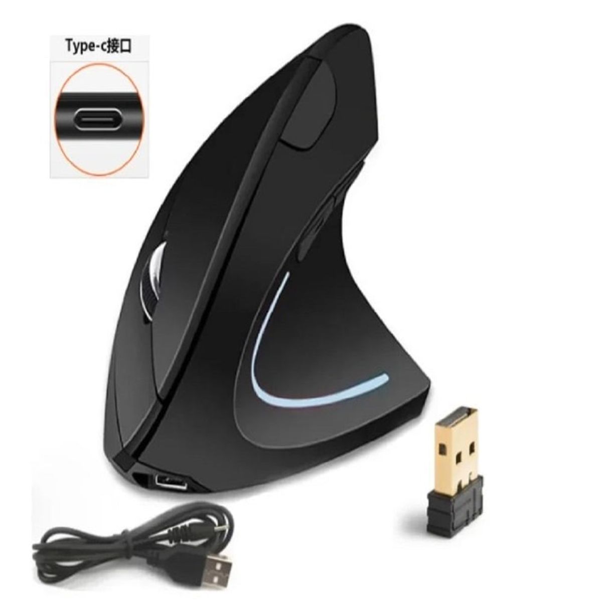 SEISA - Mouse Recargable Inalambrico Ergonomico Vertical 2.4Ghz, USB 3.0