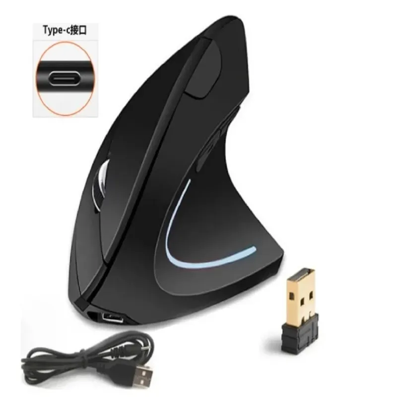 SEISA - Mouse Recargable Inalambrico Ergonomico Vertical 2.4Ghz, USB 3.0