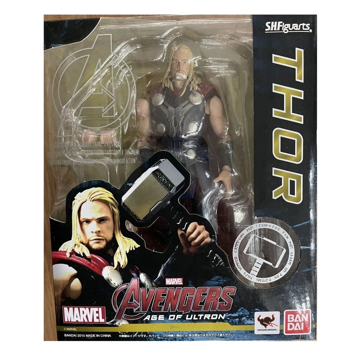 BANDAI - Avengers Age of Ultron SH Figuarts Thor