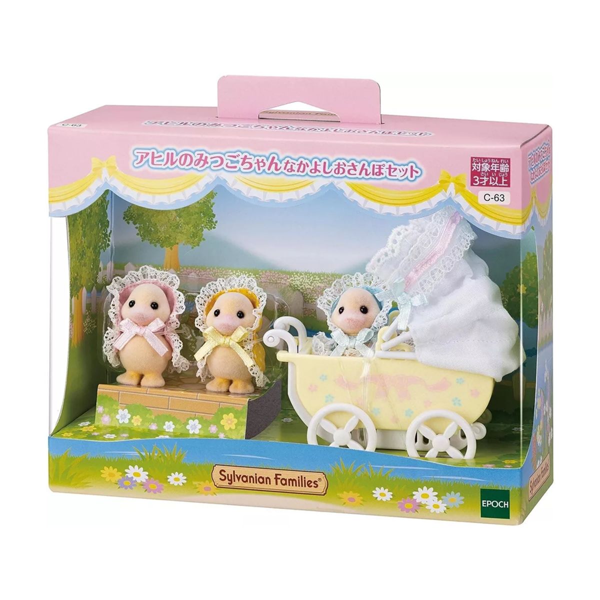 SYLVANIAN FAMILIES - Sylvanian Families Bebés Patitos coche