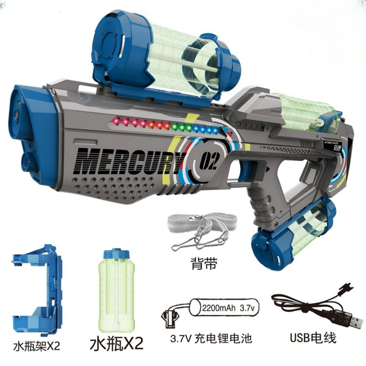 GENERICO - Lanzador de agua eléctrica automática con luces led