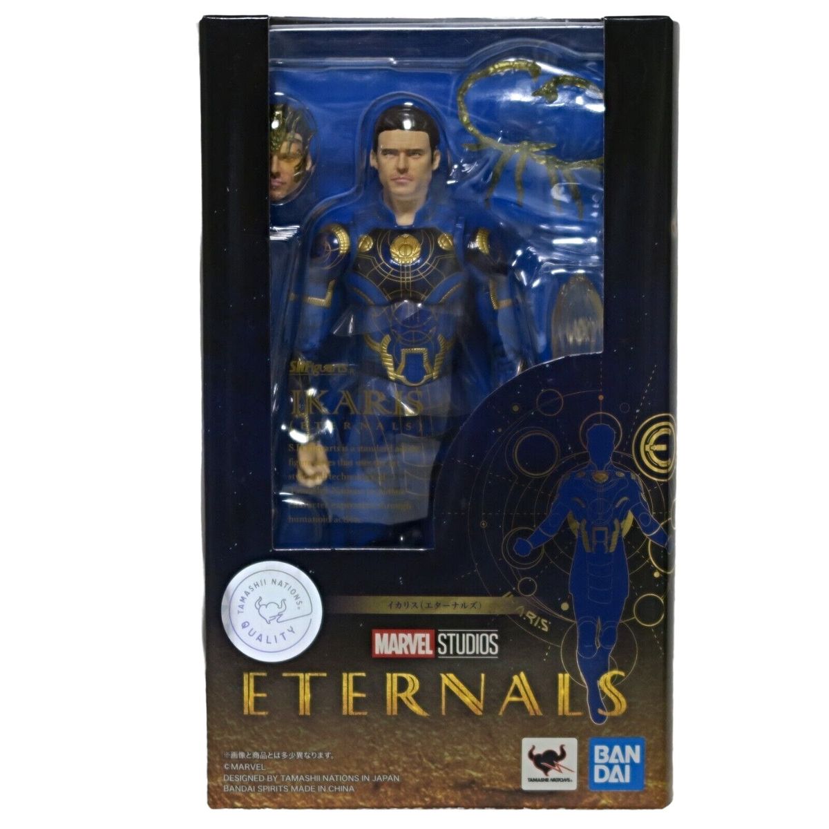 BANDAI - Figura de Accion Eternals SH Figuarts Ikaris