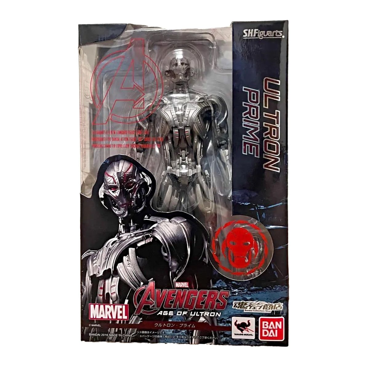 BANDAI - Figura Avengers Age of Ultron SH Figuarts Ultron
