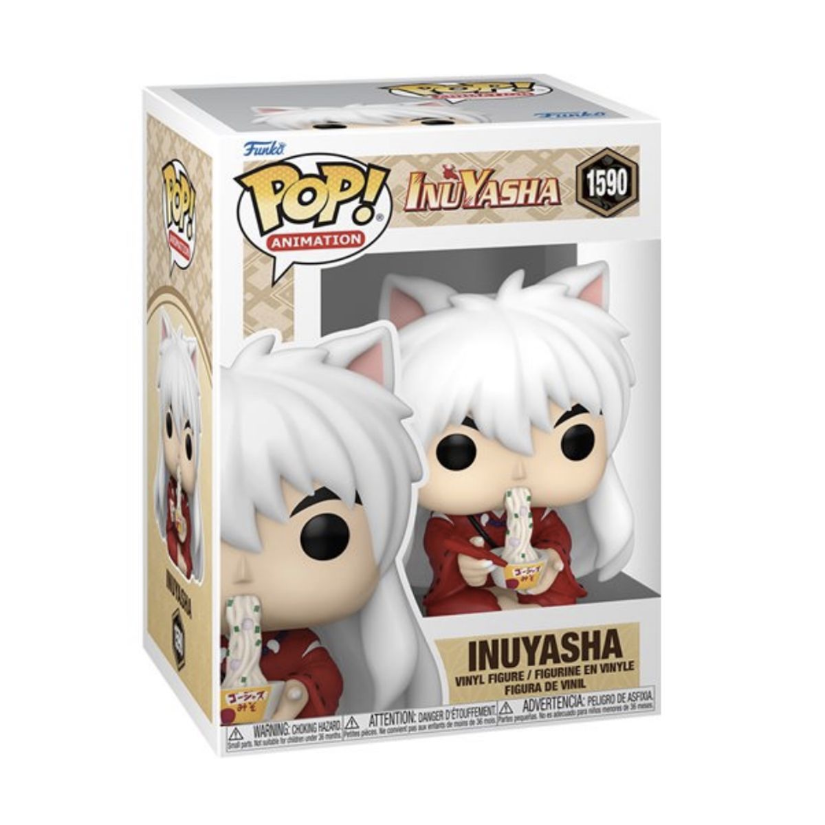 FUNKO - Inuyasha Fideos Funko Pop 1590 Inuyasha Original