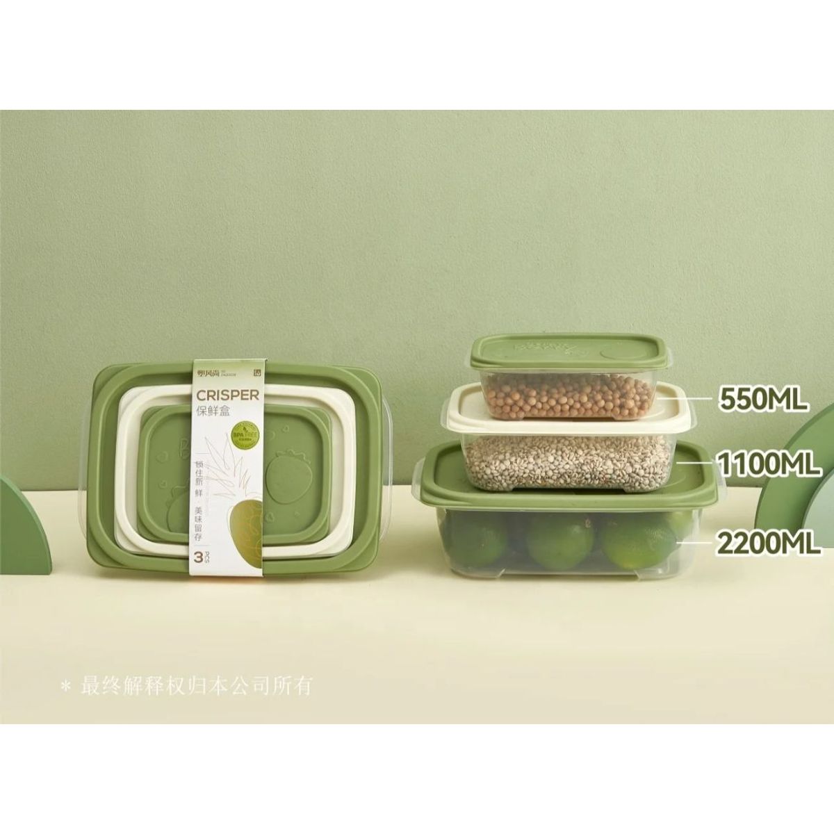 GENERICO - set x3 tapers crisper