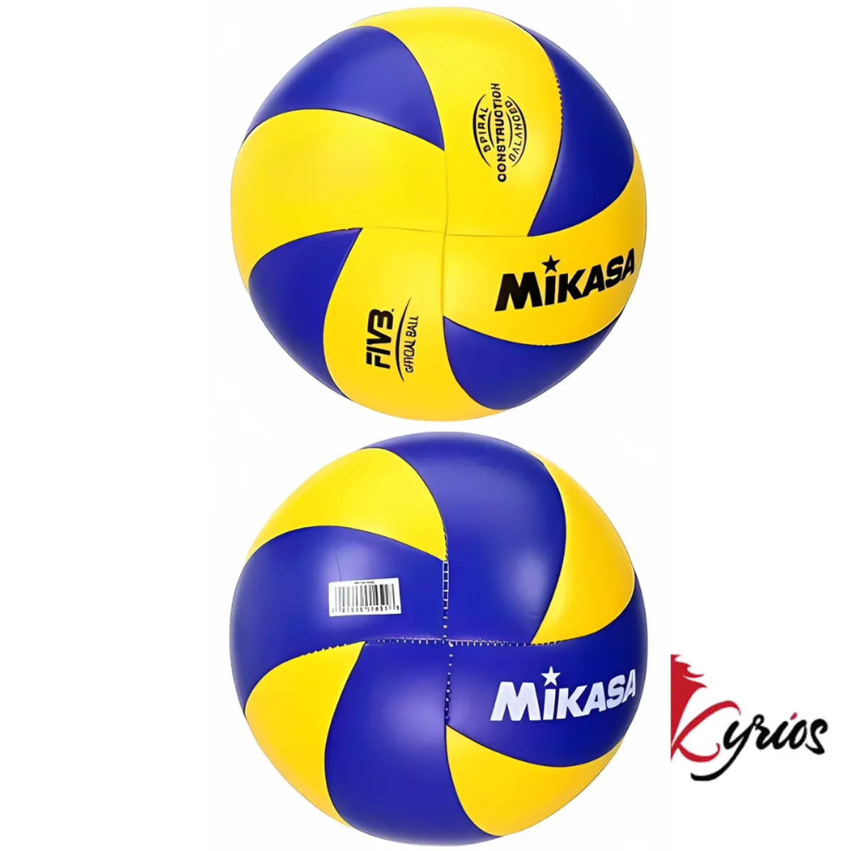 GENERICO - Balón Voleibol Mikasa MVA330