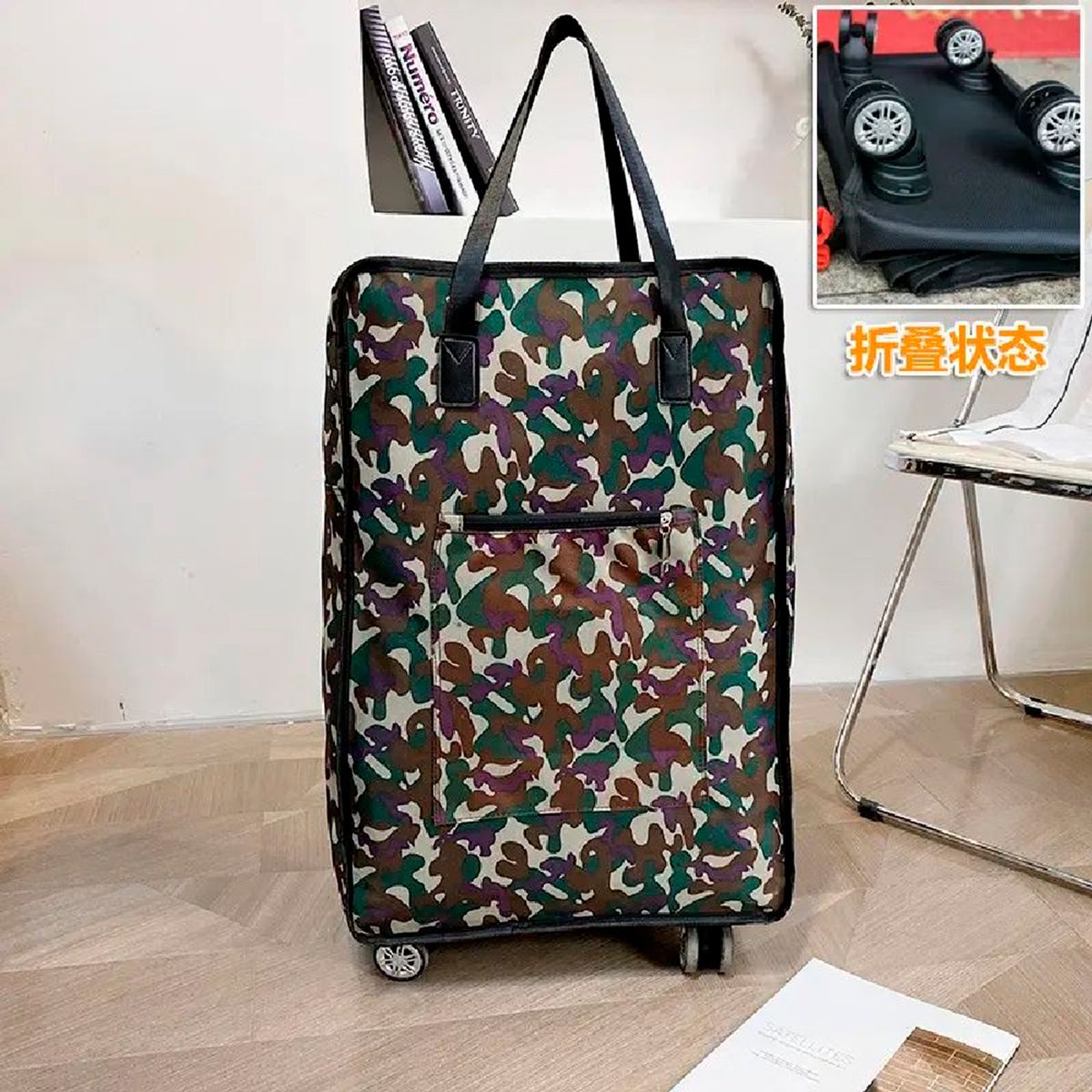 MAKEWAY - Makeway - Bolsa de viaje con ruedas de gran capacidad - Camuflada