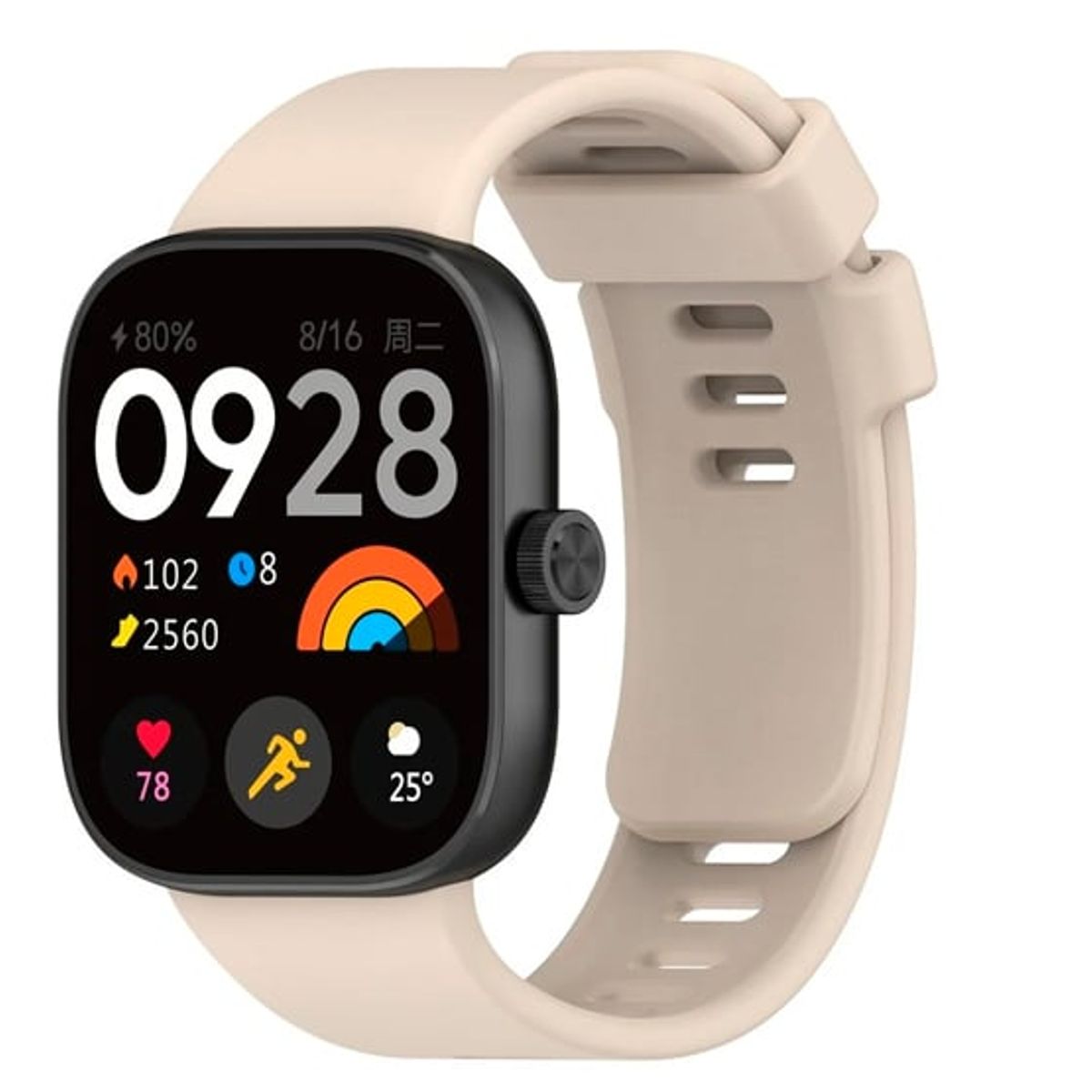 GENERICO - Correa Silicona para Xiaomi Redmi Smart Watch 4 - Beige