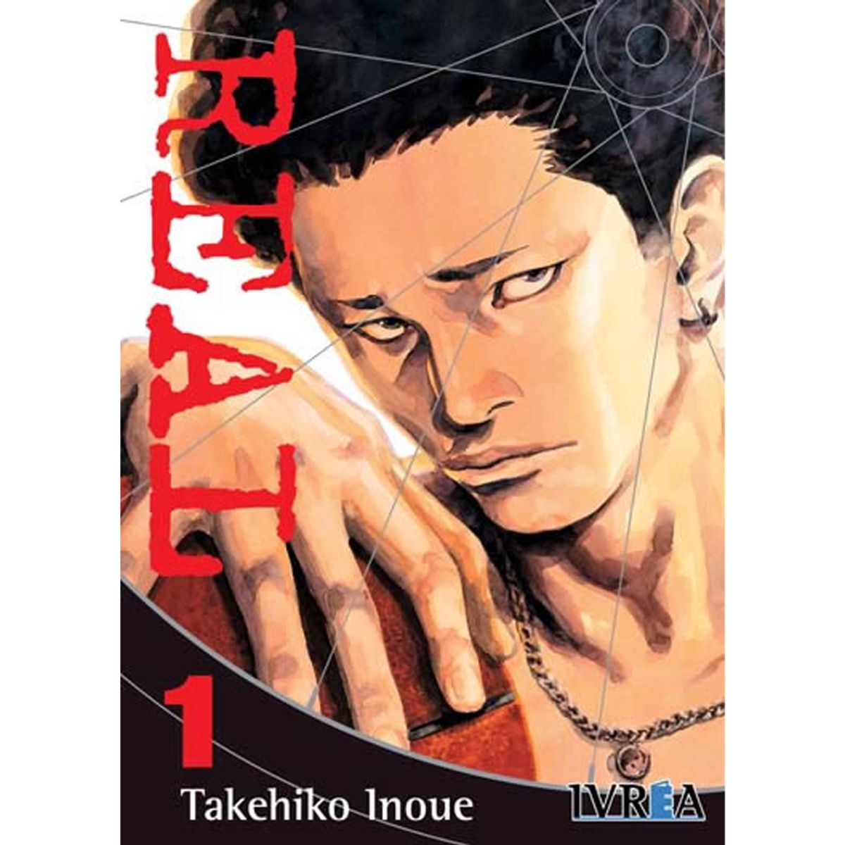 IVREA - Manga Real Ivrea Tomo 01