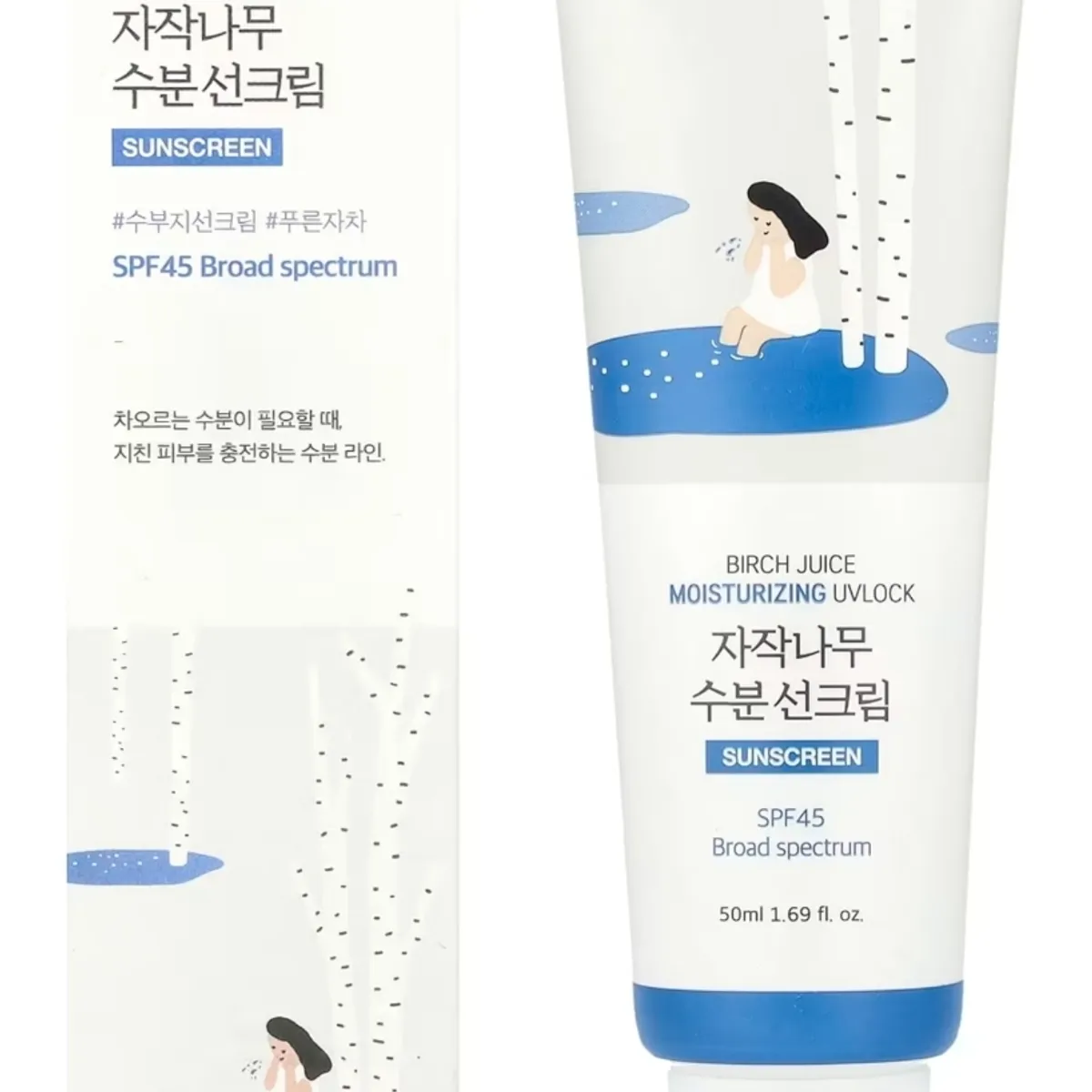 ROUND LAB - ROUND LAB Birch Juice Moisturizing Sunscreen 50mL contra rayos UVA UVB