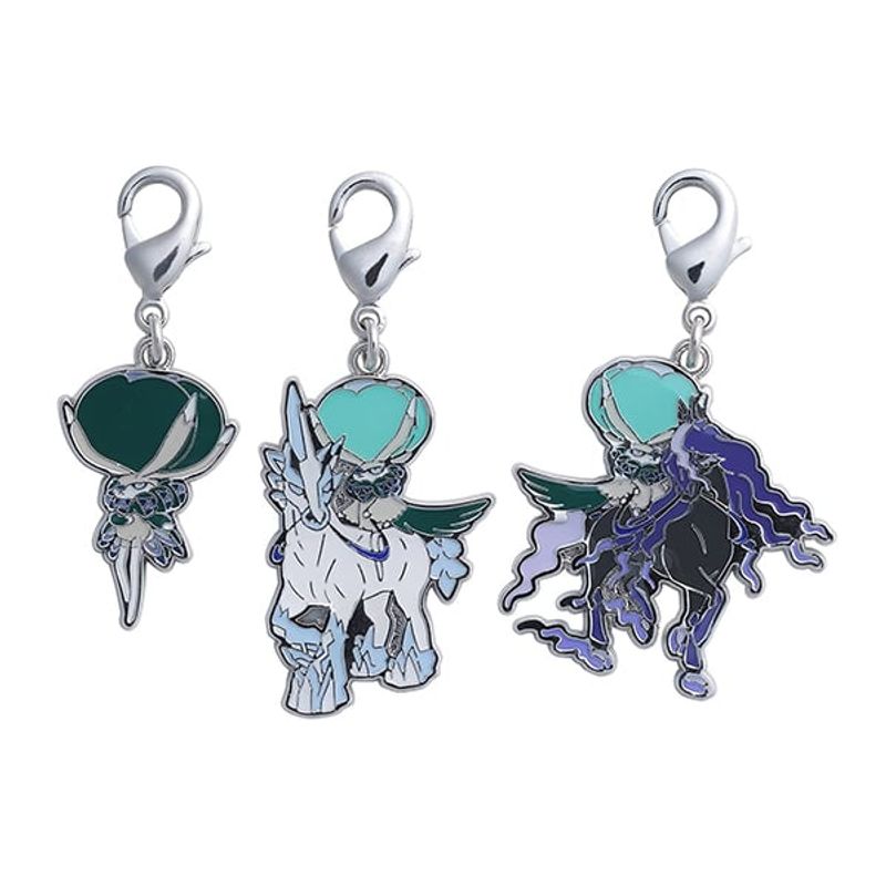 POKEMON - Pokemon LLavero Colgante Calyrex Set