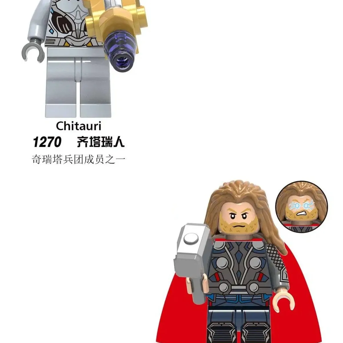 GENERICO - Super Popular TV películas de ciencia ficción héroes