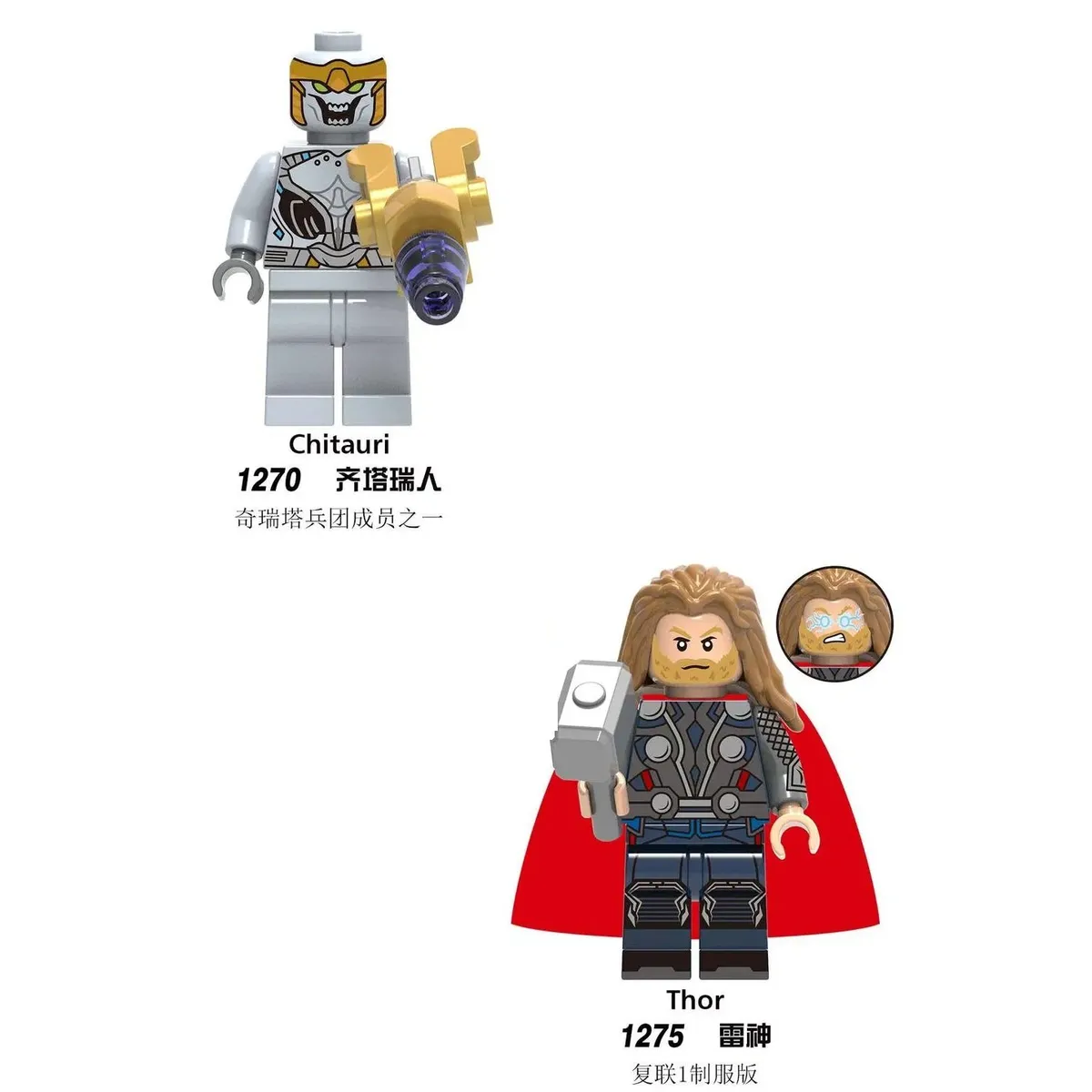 GENERICO - Super Popular TV películas de ciencia ficción héroes