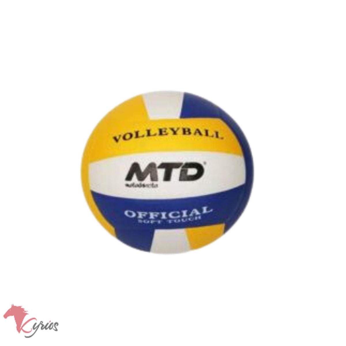 GENERICO - Pelota De Vóley MATADORCITA 210