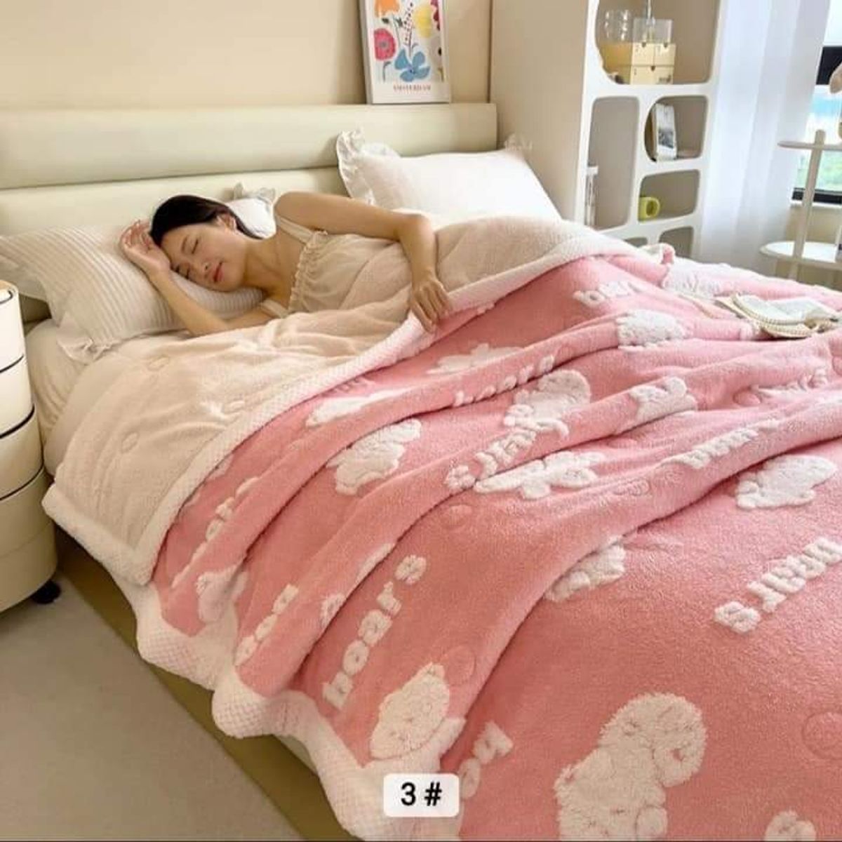 GENERICO - MANTA DE DISEÑOS CON CORDERO