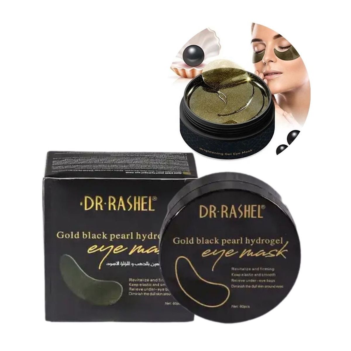 GENERICO - Mascarillas Para Ojos Gold Black Dr Rashel