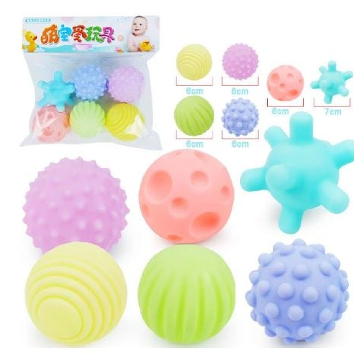 GENERICO - Pelotas Texturas de Silicona 6 Piezas Para Bebés