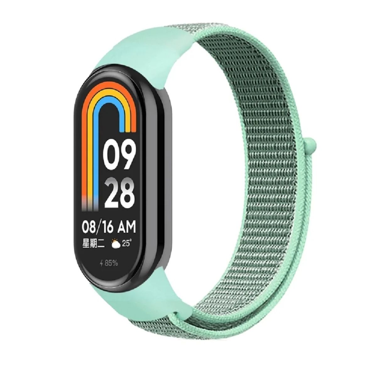 GENERICO - Correa de nylon para MI BAND 8 verde