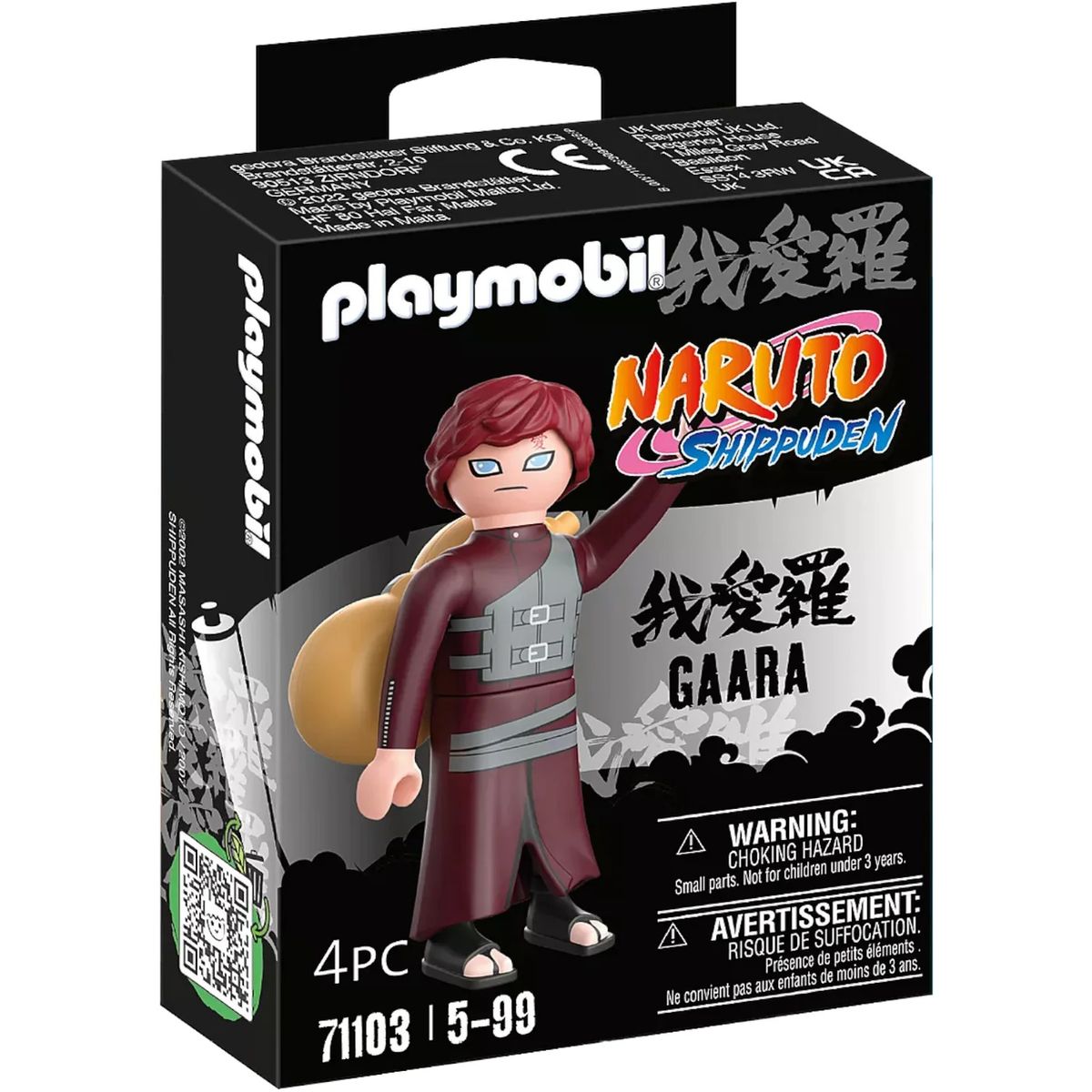 PLAYMOBIL - Playmobil Naruto Gaara