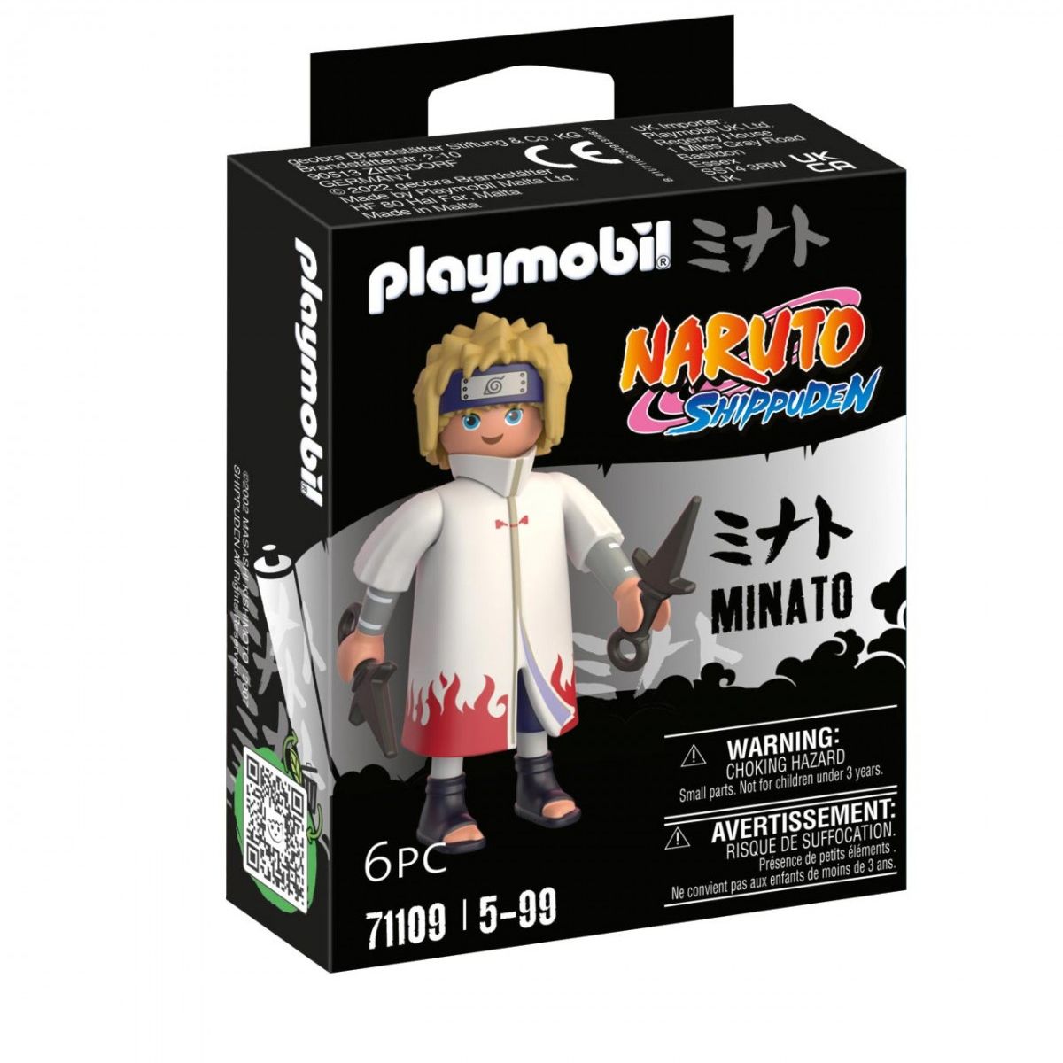 PLAYMOBIL - Playmobil Naruto Minato
