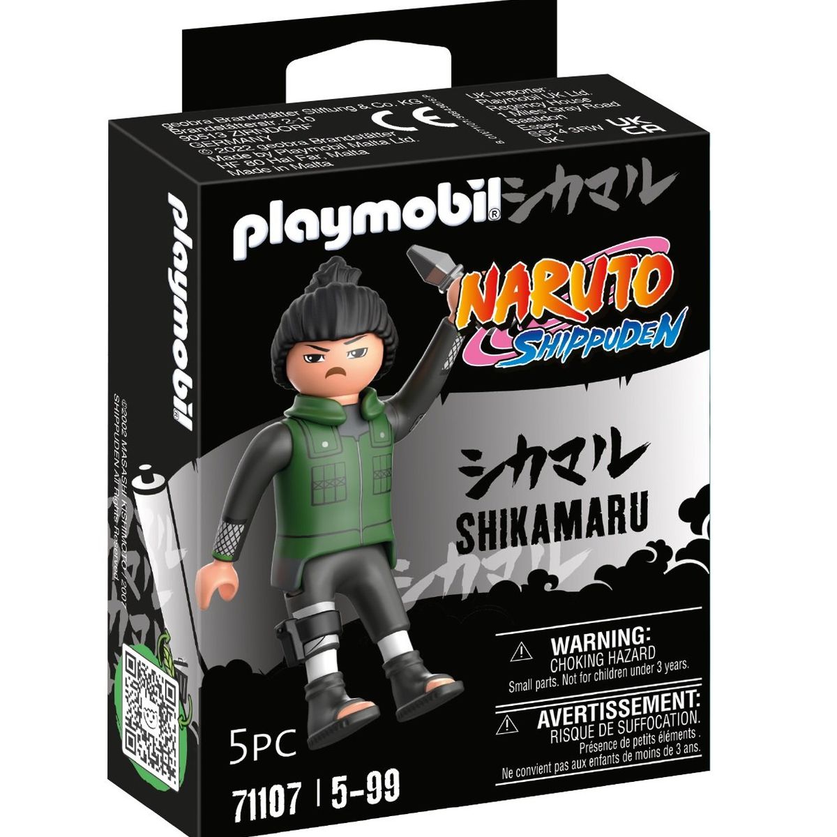 PLAYMOBIL - Playmobil Naruto Shikamaru