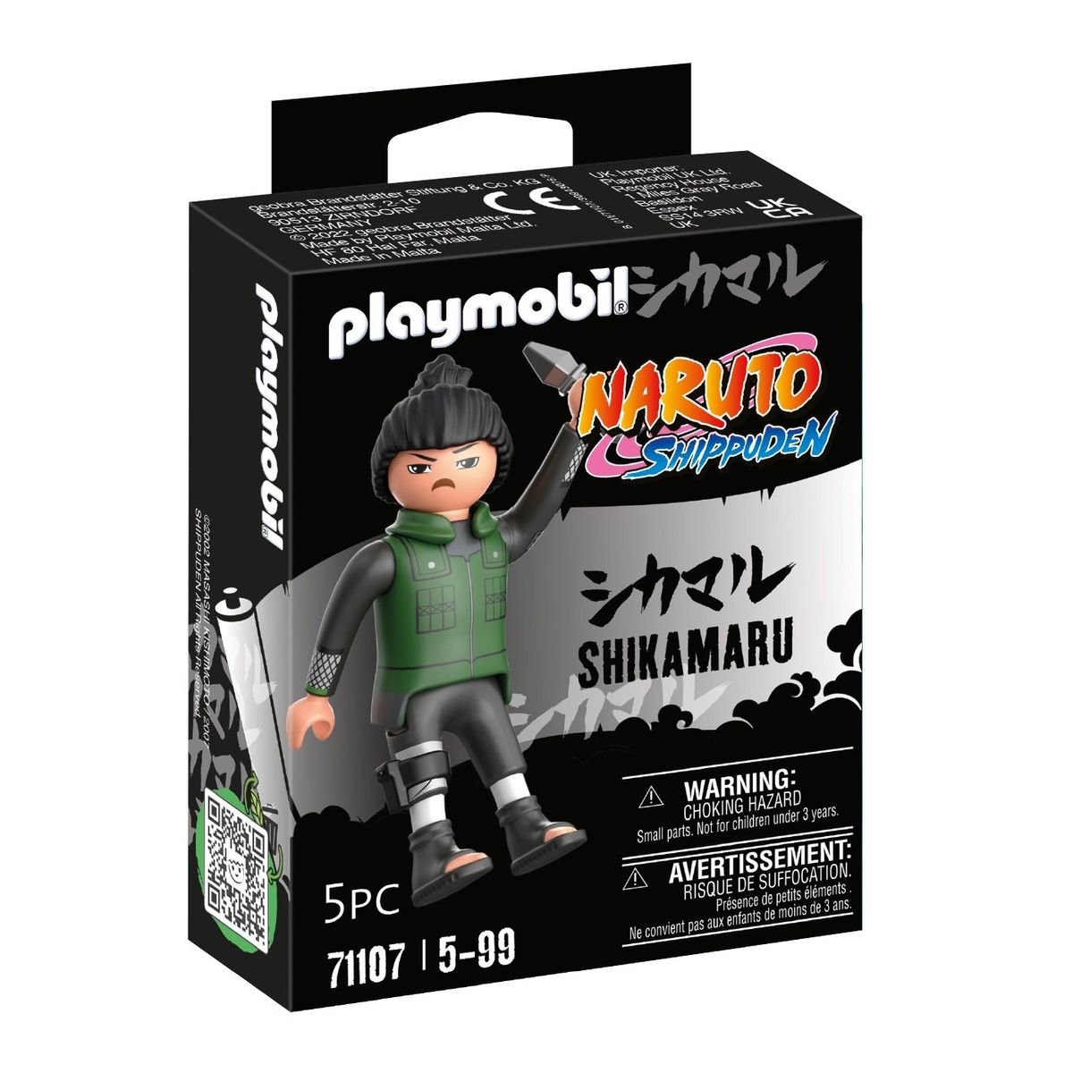 PLAYMOBIL - Playmobil Naruto Shikamaru