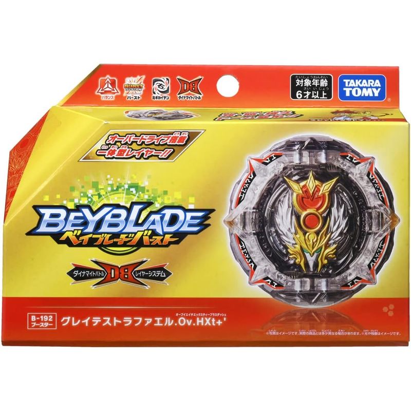 TAKARA TOMY - BEYBLADE BURST B-192 GREATEST RAPHAEL