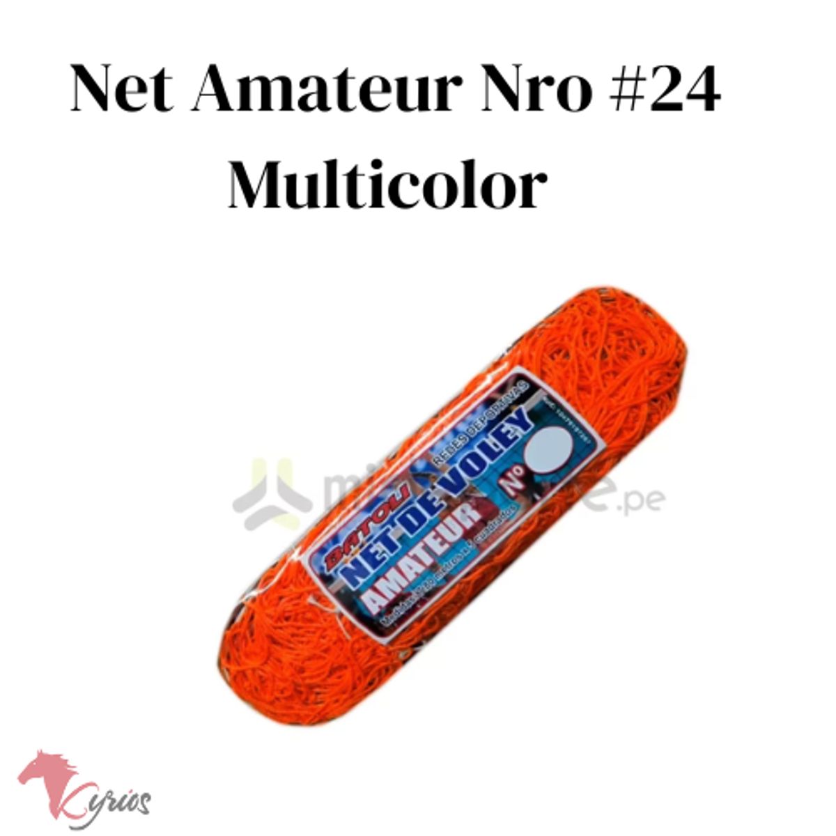GENERICO - NET DE VOLEY AMATEUR 7.8 MTS X 5 Nª24