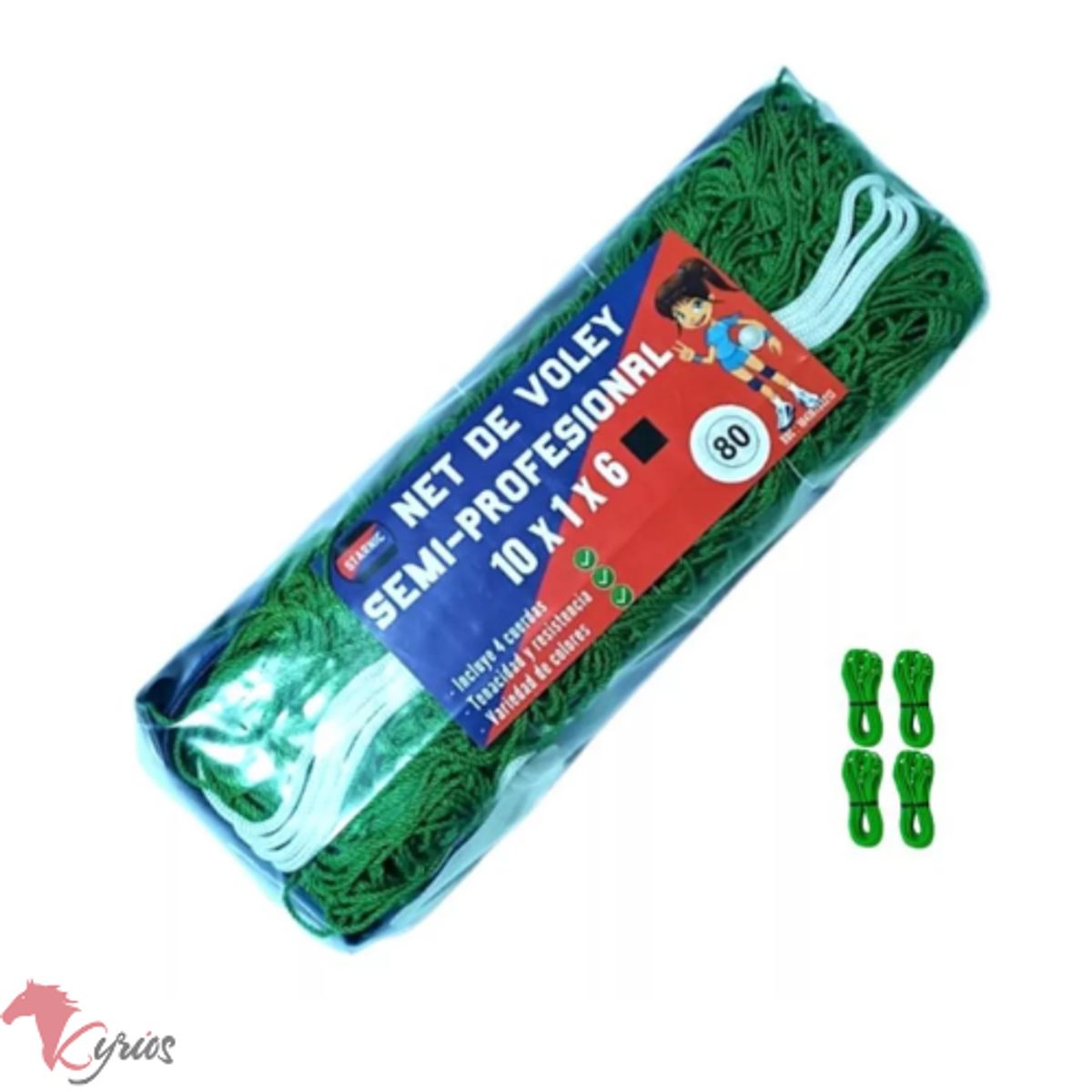 GENERICO - Net De Vóley Semi-Profesional 10x1x7  #80