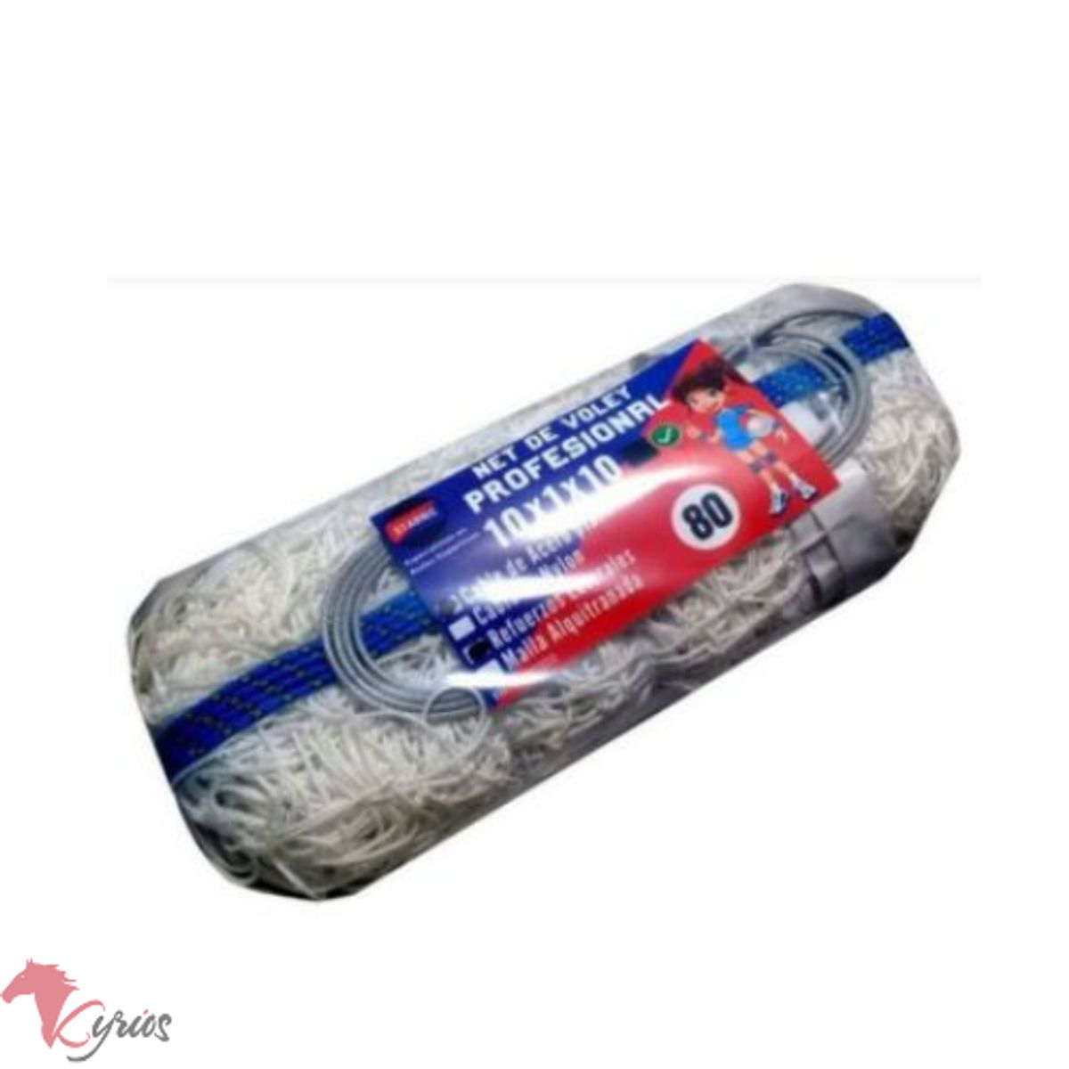 GENERICO - Net de Voley Semi-Profesional 60