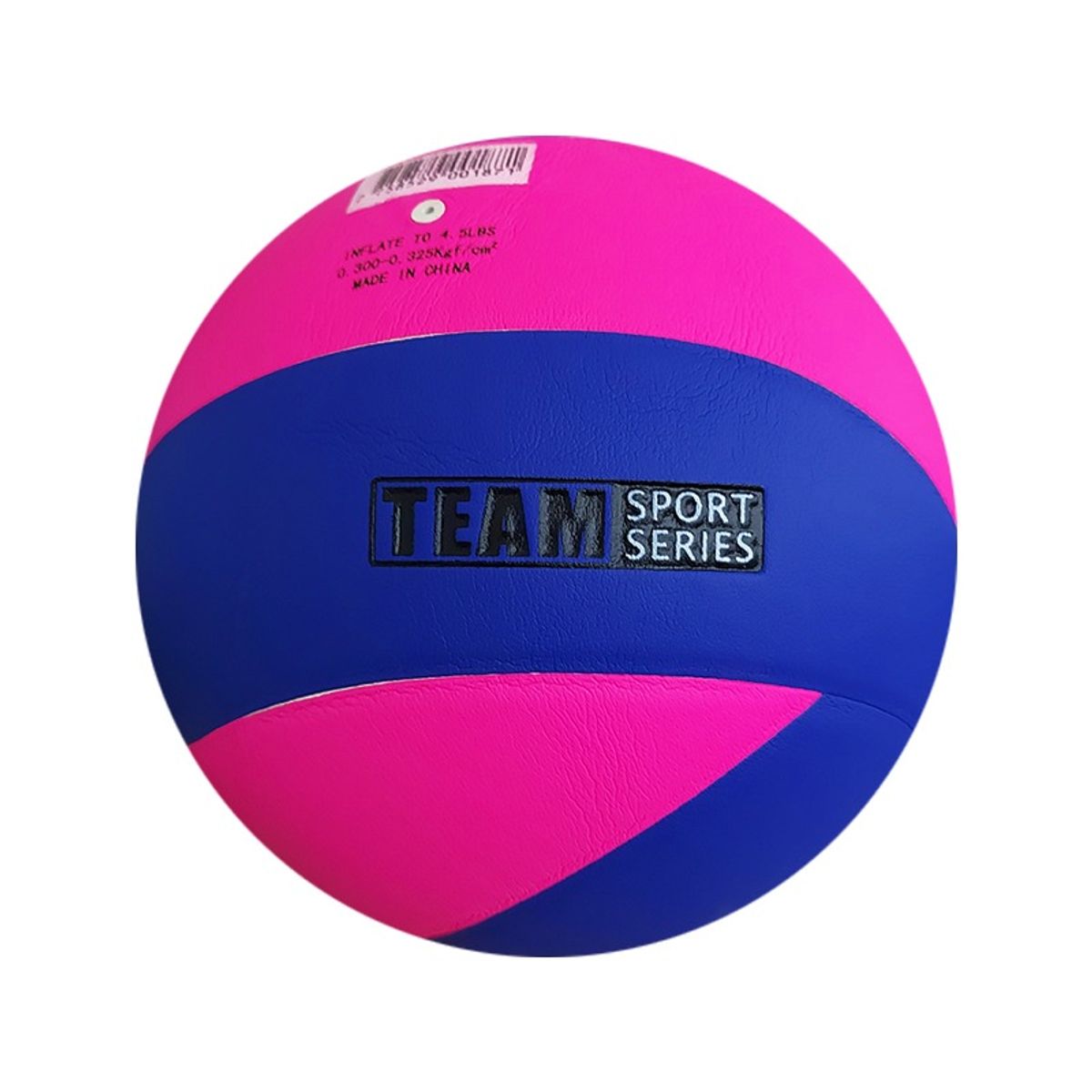 GENERICO - PELOTA DE VOLEY ONEBALL PU