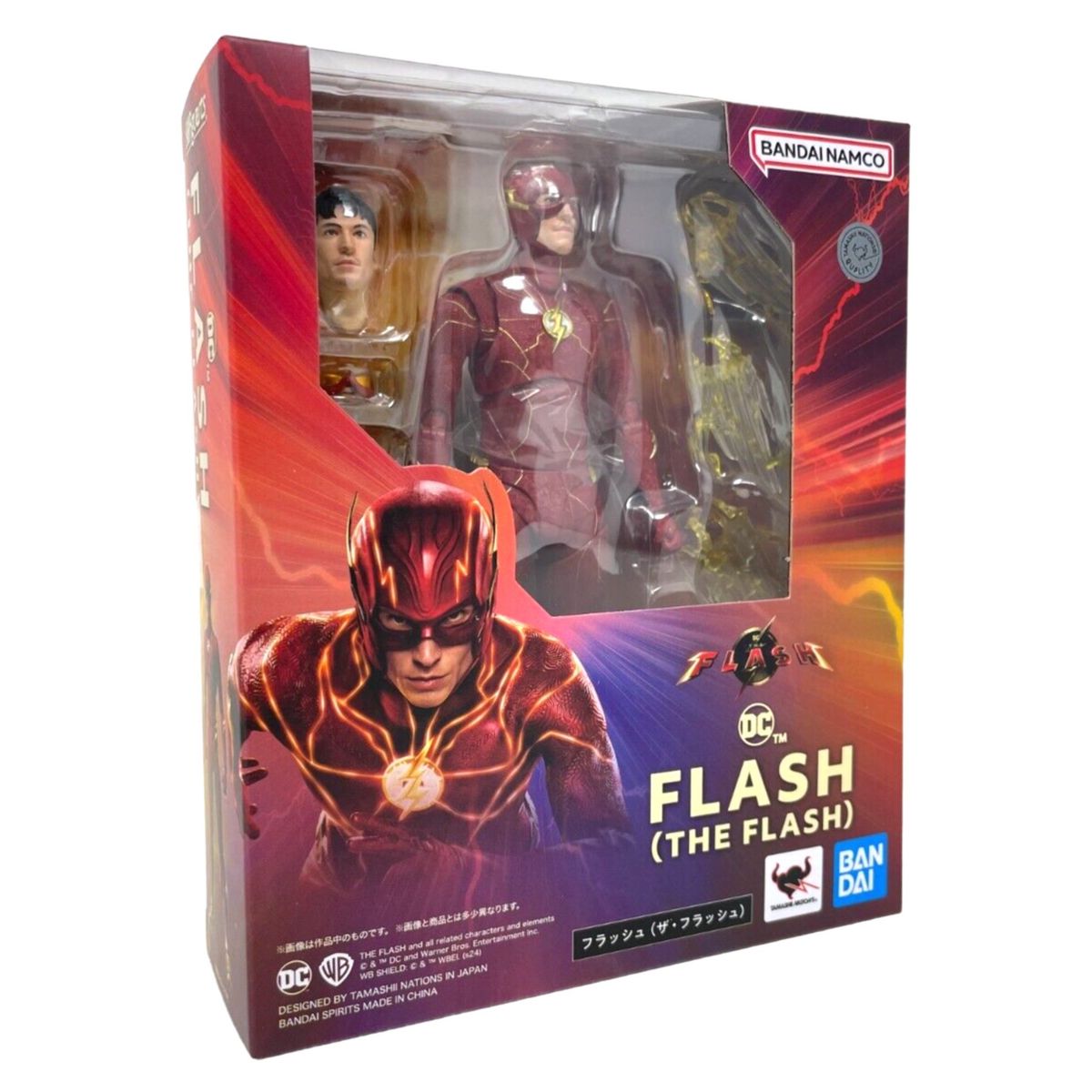 BANDAI - The Flash 2023 SH Figuarts The Flash Movie