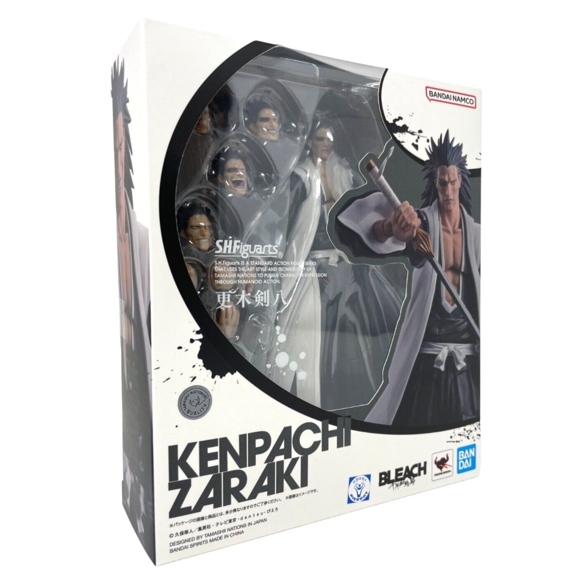 BANDAI - Bleach Thousand-Year Blood War SH Figuarts Kenpachi Zaraki