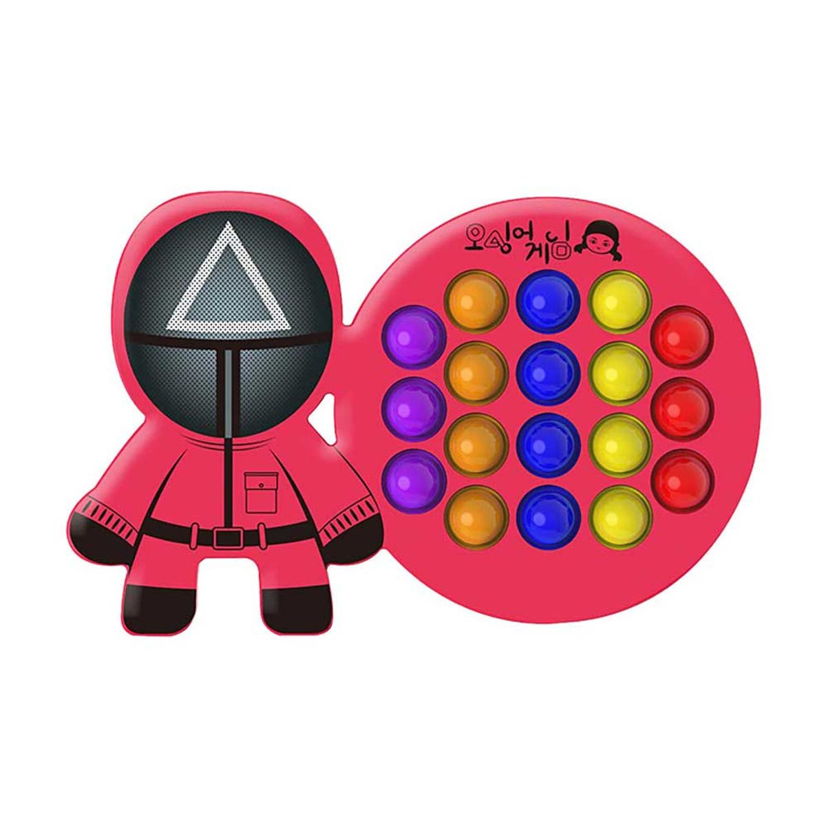 MEGIMPERU - Juguete Pop It Sensorial Antiestrés Juego del Calamar Tr