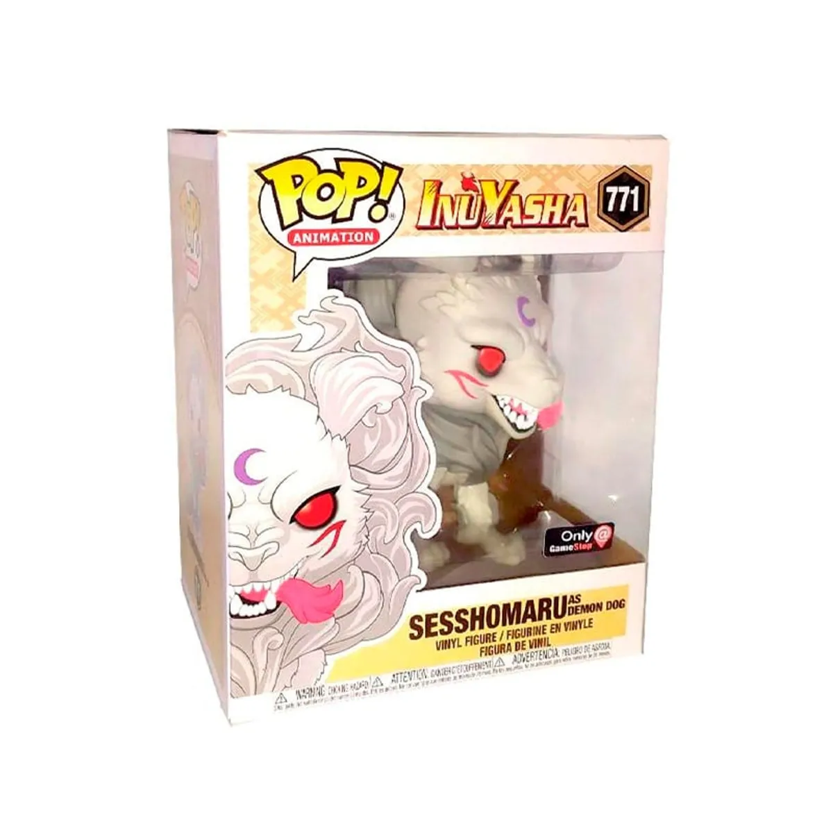 FUNKO - Inuyasha Sesshomaru as Demon Dog FUNKO