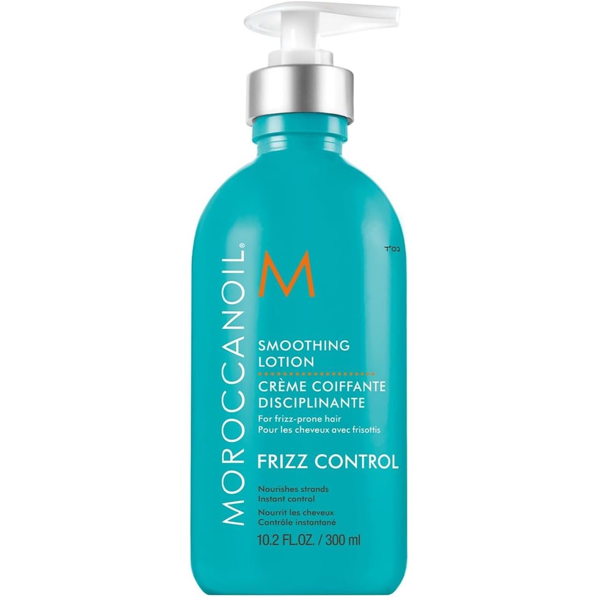 MOROCCANOIL - Crema Suavizante para Peinar Moroccanoil Smooth 300ml